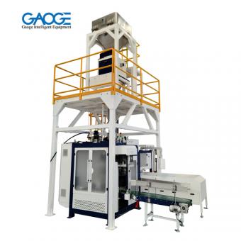 High-speed Open-mouth Packaging Machine
